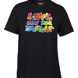Performance Tee - Love How You Sweat